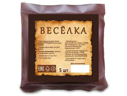 Свечи Веселка купить в интернет магазине 350 руб