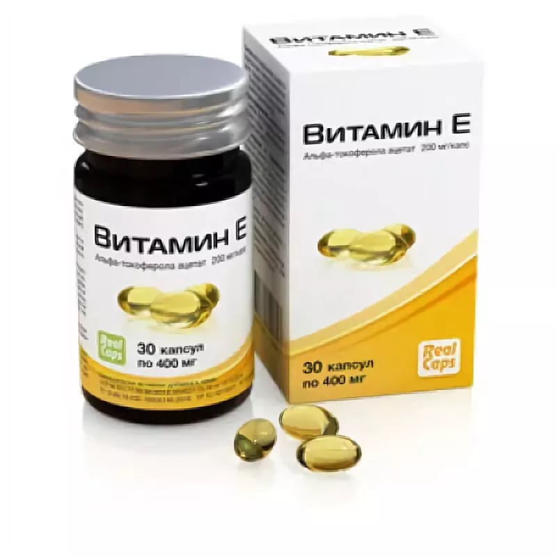 Витаминно-минеральные комплексы